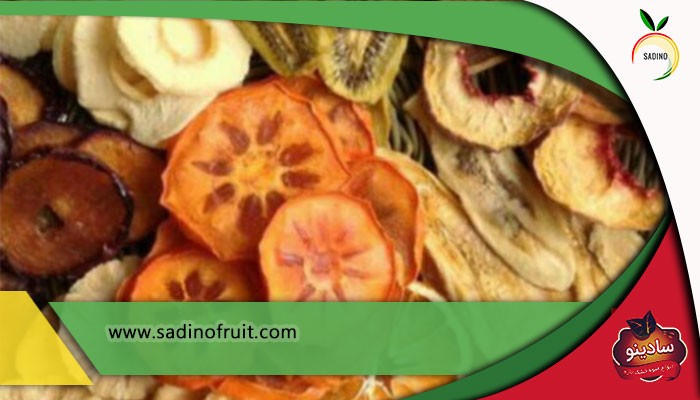 تولیدکنندگان میوه خشک در مازندران
