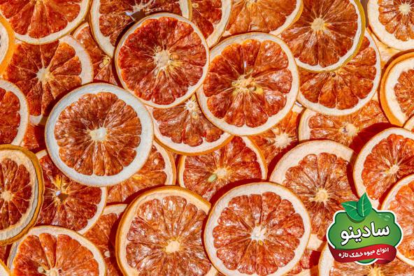 مراجع پخش چیپس میوه پرتقال