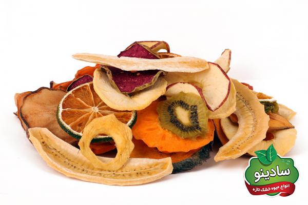 بررسی ارزش غذایی میوه خشک مخلوط