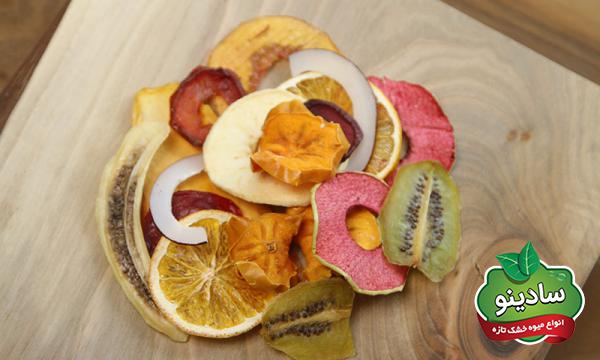ویتامین های موجود در چیپس میوه کدام اند