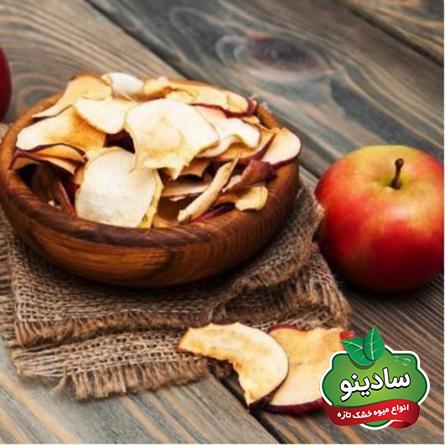 شرکت تولید میوه خشک سیب صادراتی