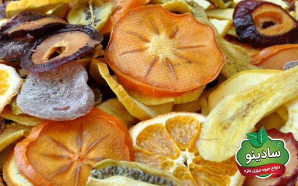 تاثیر مثبت مصرف میوه خشک در کاهش وزن