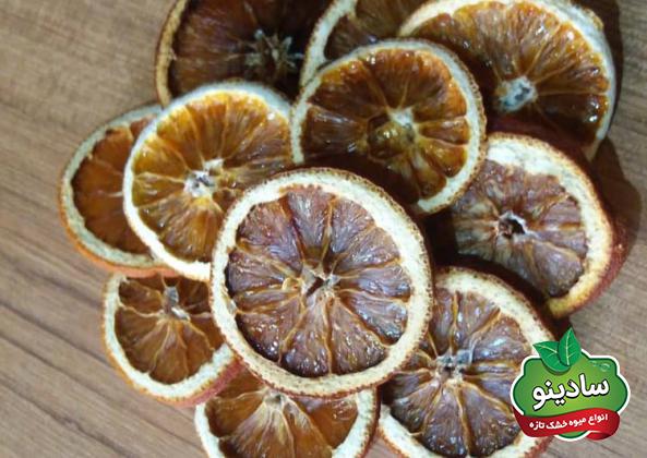 طریقه خشک کردن پرتقال چگونه است؟