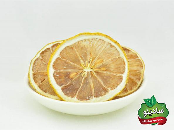 مشخصات چیپس میوه لیمو درجه یک