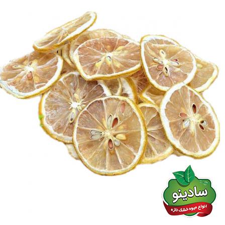 بهترین روش خشک کردن لیمو