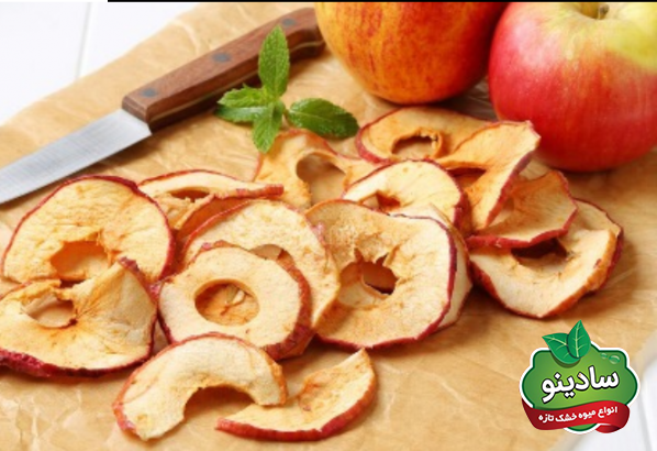 بررسی کلی ارزش غذایی سیب خشک شده